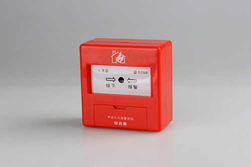 火災(zāi)報警系統(tǒng)